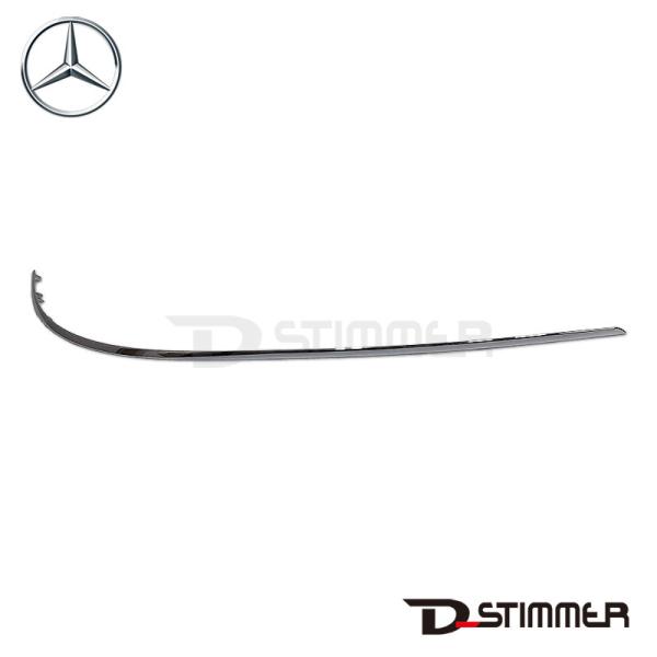 d-stimmer_2128852221