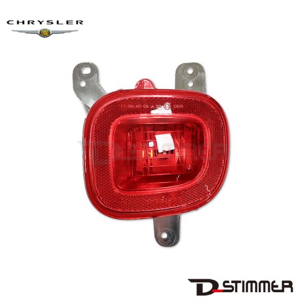 クライスラー CHRYSLER 純正品 リアフォグランプ 51953206 : 輸入車