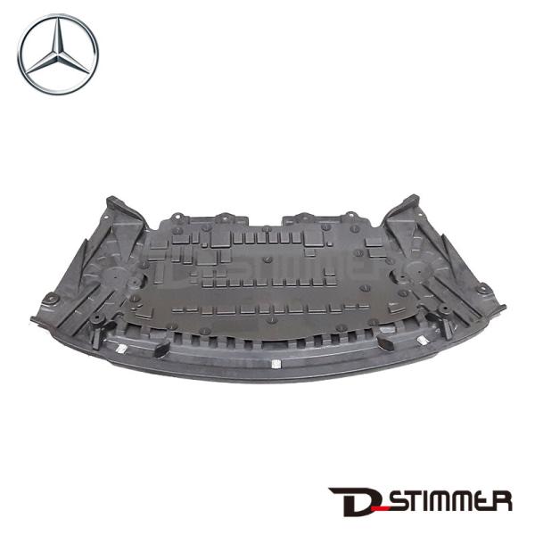 メルセデス ベンツ 純正 アンダーカバー+ラバーストリップ新品 +中古 Mercedes-Benz（メルセデス・ベンツ） 純正品 エンジンアンダーカバー