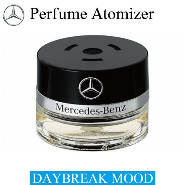 メルセデスベンツAMG パフュームアトマイザー未使用 Mercedes-Benz メルセデス・ベンツ 純正 パフュームアトマイザー