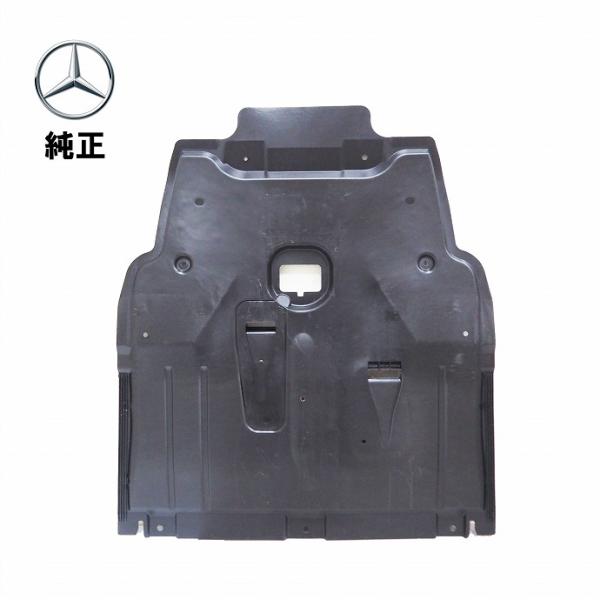 ベンツ エンジンカバー W246 W176X156 C117 ベンツ エンジンカバー W246 W176X156 C117 - メルカリ