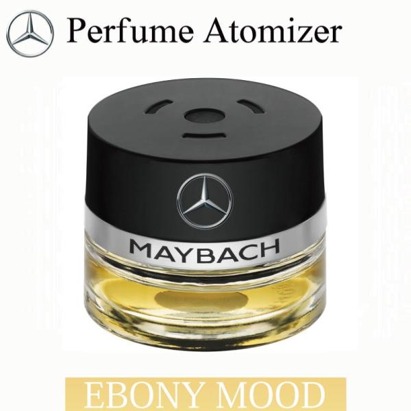 【メルセデス・ベンツアクセサリー】純正パフュームアトマイザーNo.12 MOOD Mercedes-Benz（メルセデス・ベンツ） 純正 アクセサリー パフューム
