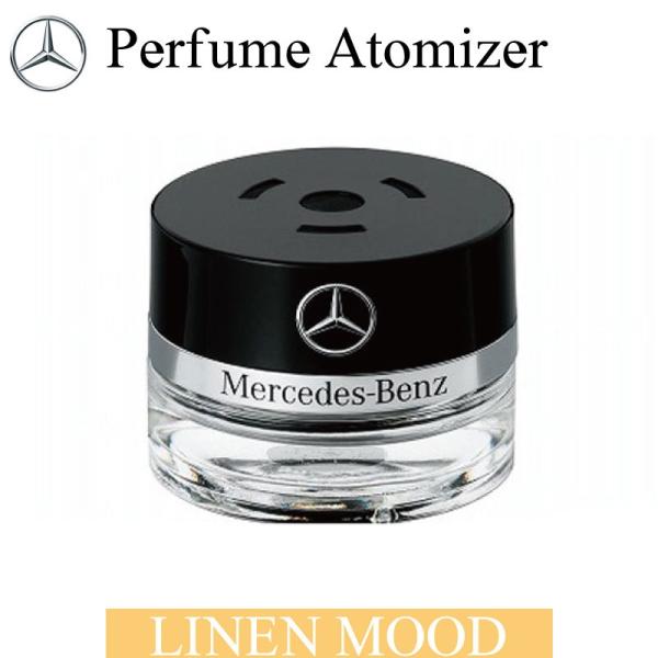 Mercedes-Benz メルセデス・ベンツ 純正 パフュームアトマイザー