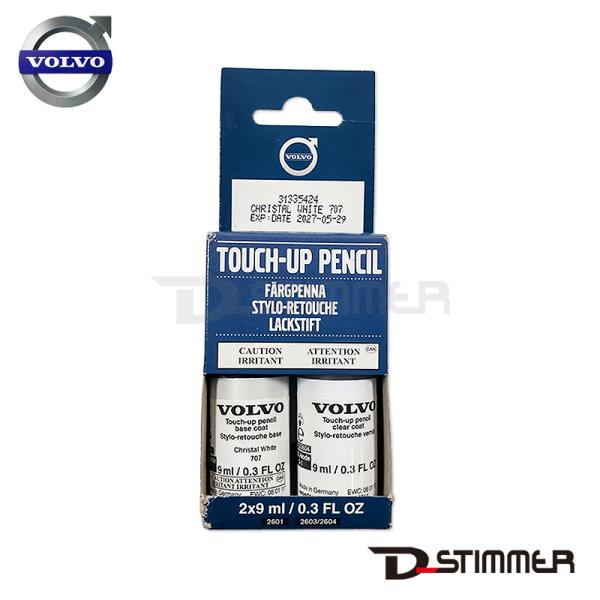 VOLVO ボルボ 純正品 タッチペン 707 クリスタルホワイト V31335424