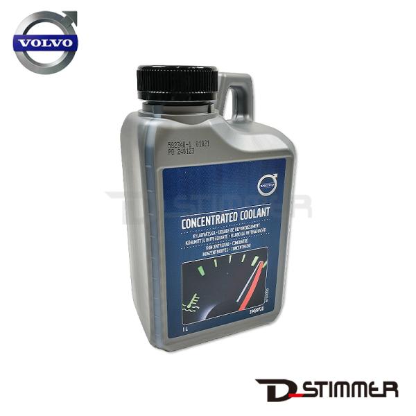 ドルトムント/ユルゲン・コーラー/ホーム（1998/99） ドルトムント/ユルゲン・コーラー/ホーム（1998/99） ユルゲン