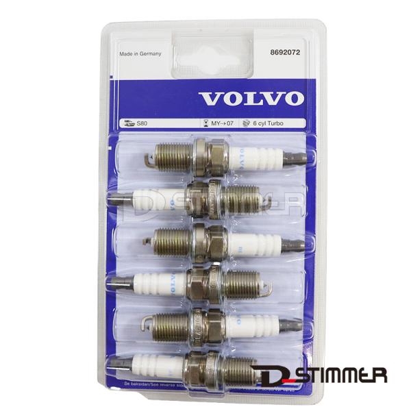ボルボ（VOLVO） 純正品 スパークプラグSET V8692072 : 輸入車パーツ