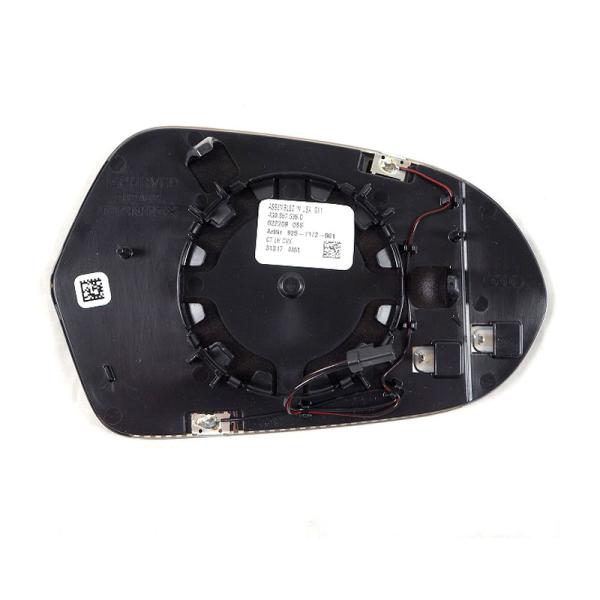 Audi（アウディ） AUDIドアミラーガラス左側（純正品・新品）AUDI A6