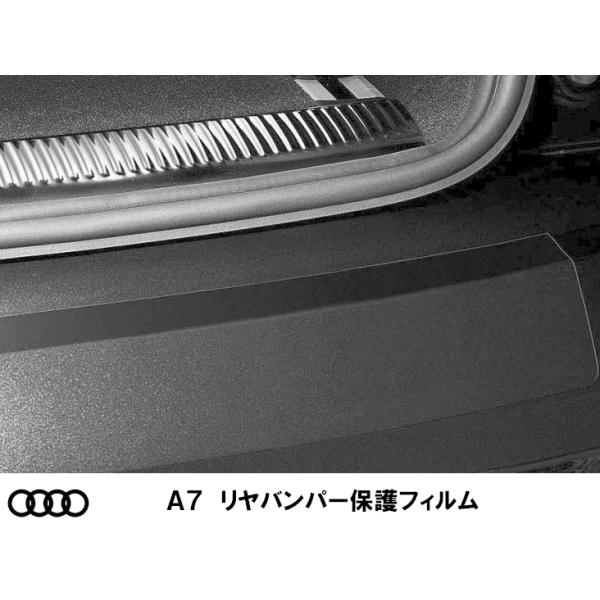AUDI(AEfB) Aop[ یtB  A7 4K8061197