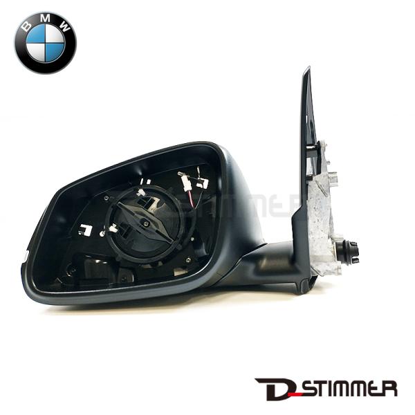 d-stimmer_51167307187