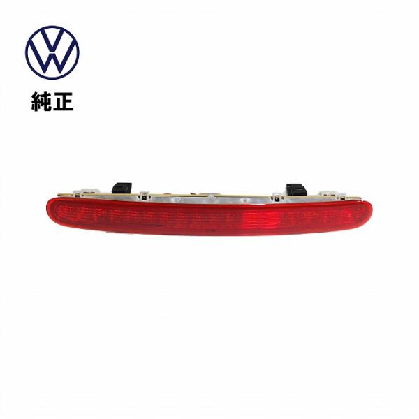Volkswagen フォルクスワーゲン 純正品 ハイマウント ストップランプ レッド 5C5945097B ザ・ビートル ニュービートル