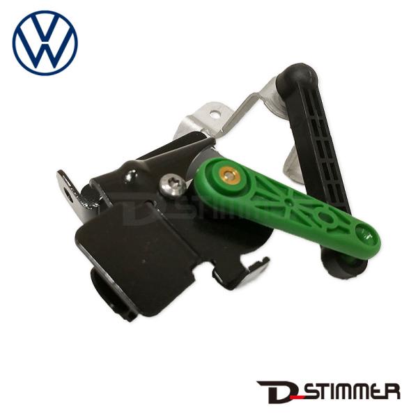 フォルクスワーゲン（Volkswagen） ヘッドランプ光軸レベルセンサー