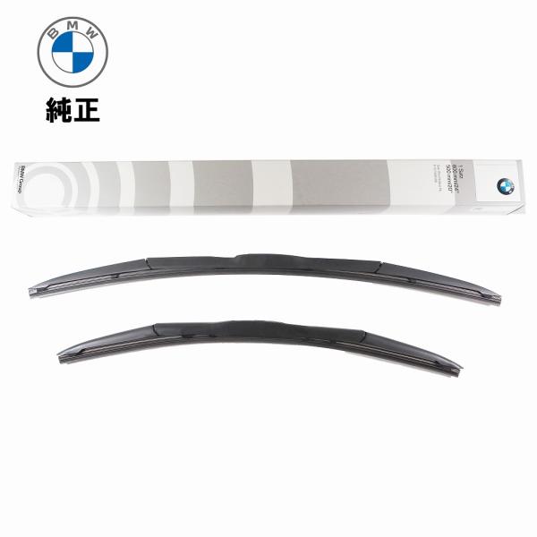 BMW 純正 ワイパーブレードセット 600mm/24” 500mm/20” ② BMW 純正 ワイパーブレードセット 600mm/24” 500mm/20” ② BMW