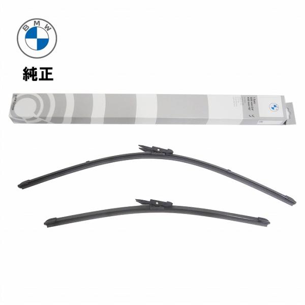 【新品未開封】BMW純正 フロントワイパーブレード 3シリーズ 4シリーズ G型 新品未開封】BMW純正 フロントワイパーブレード 3シリーズ 4