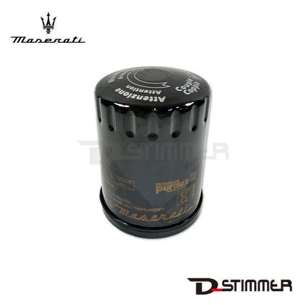 マセラティ　純正　オイルフィルター 2セット 000311401 新品 マセラティ ギブリ M157 3.0L MG30 オイルフィルター