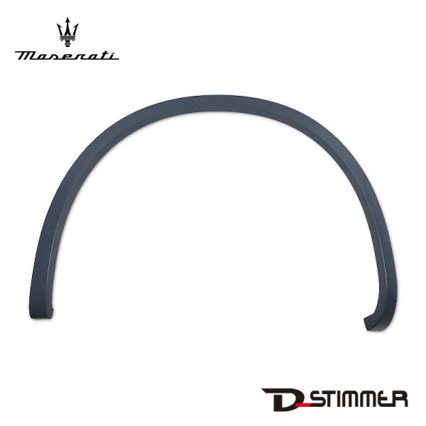 d-stimmer_63000038