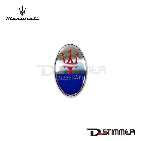 MASERATI マセラティ 純正品 フロントエンブレム 670106516 4200 グランカブリオ グランツーリスモ
