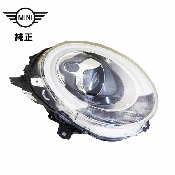 MINI（ミニ） BMW MINI 純正品 LED ヘッドランプ 右側 F54 F55 F56 F57