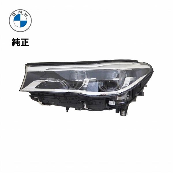 BMW BMW 7シリーズ G11 G12 LED ヘッドランプ 左側 純正 63117408707