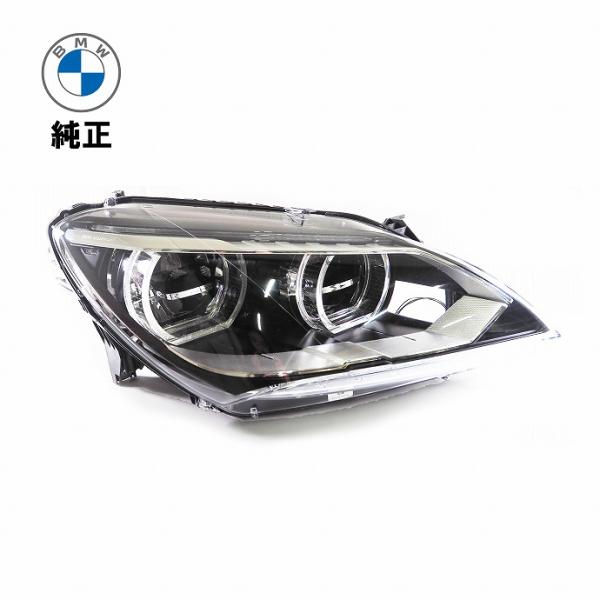 BMW 純正品 LED ヘッドランプ 右側 6シリーズ F06 F12 F13 前期 63127358360 ヘッドライト グランクーペ 前期 アダプティブLE