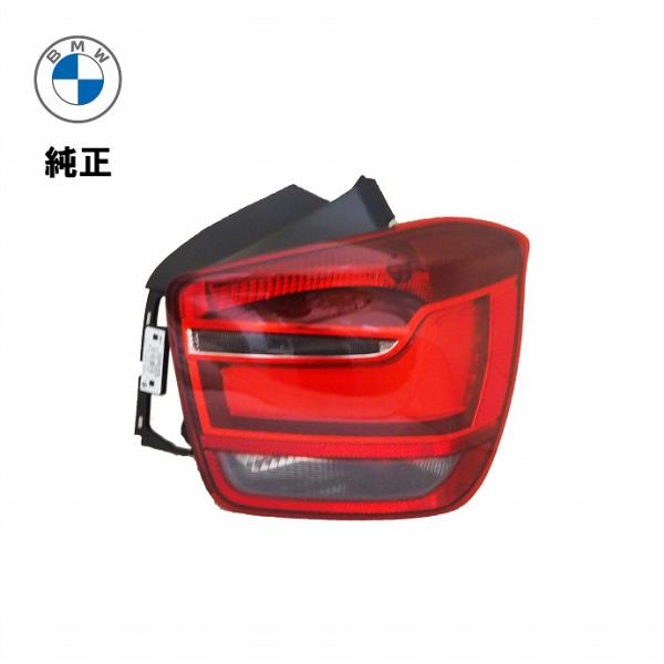 BMW テールランプ右側 新品 純正品 63217241544 : 輸入車パーツ専門店