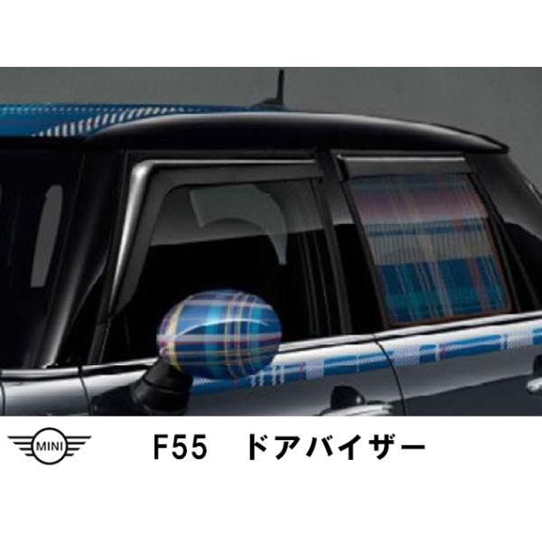 d-stimmer_72602406242