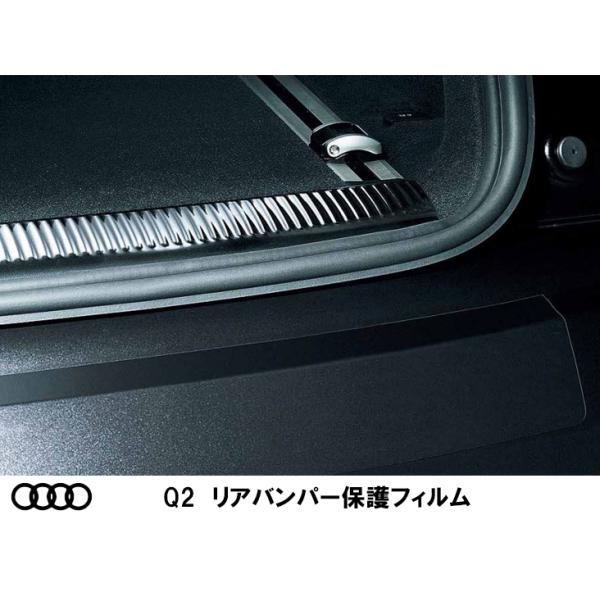 AUDI(AEfB) Aop[ یtB  Q2 81A061197