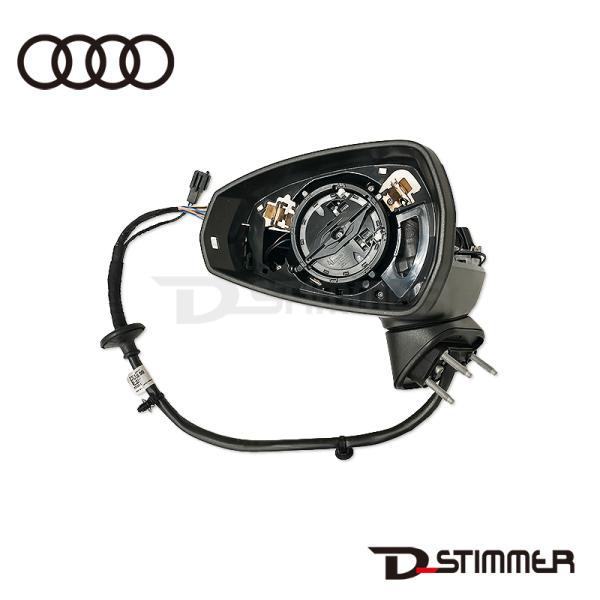 d-stimmer_8v2857409j9b9