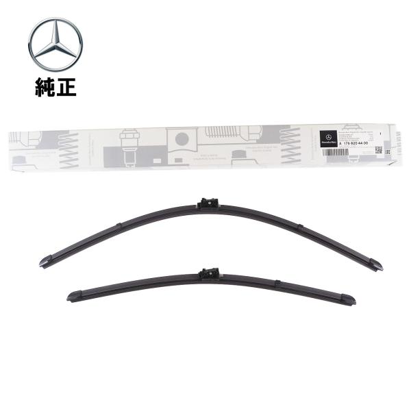 Mercedes-Benz 純正　ワイパーブレード 4セット d-stimmer_a012000-930003-00008