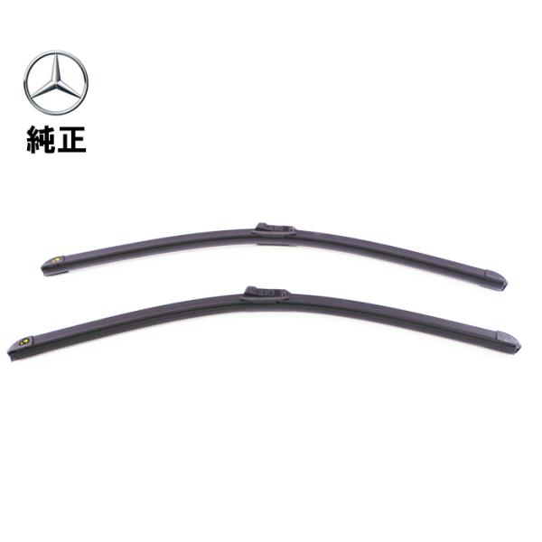 〈未使用新品〉メルセデスベンツVクラス用・純正シリコンワイパーブレード左右セット 未使用新品〉メルセデスベンツVクラス用・純正シリコンワイパー