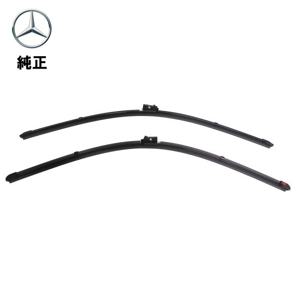 Mercedes-Benz メルセデス・ベンツ 純正 フロントワイパー Mercedes-Benz メルセデス・ベンツ 純正 フロントワイパー