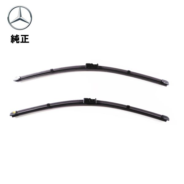 Mercedes Benz (メルセデスベンツ) フロントワイパーブレード SLS AMG クーペ R197 AMG GT ロードスター クーペ C190 純正