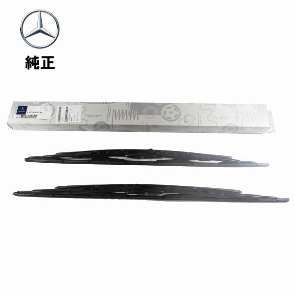 メルセデスベンツ純正・ワイパー・Cクラス用・新品未使用・ワイパーブレード Mercedes-Benz（メルセデス・ベンツ） ベンツ 純正 ワイパーブレード V