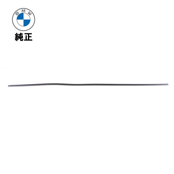 BMW フロントガラスアッパーモール 純正 3シリーズ F30 51317258053