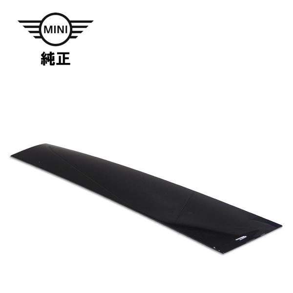d-stimmer_a014000-850006-00003