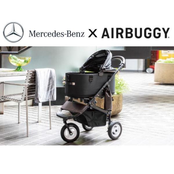 AIRBUGGY Mercedes-Benz × AIRBUGGY(エアバギー) DOME3 L ペット AIRBUGGY Mercedes-Benz × AIRBUGGY(エアバギー) DOME3 L ペット