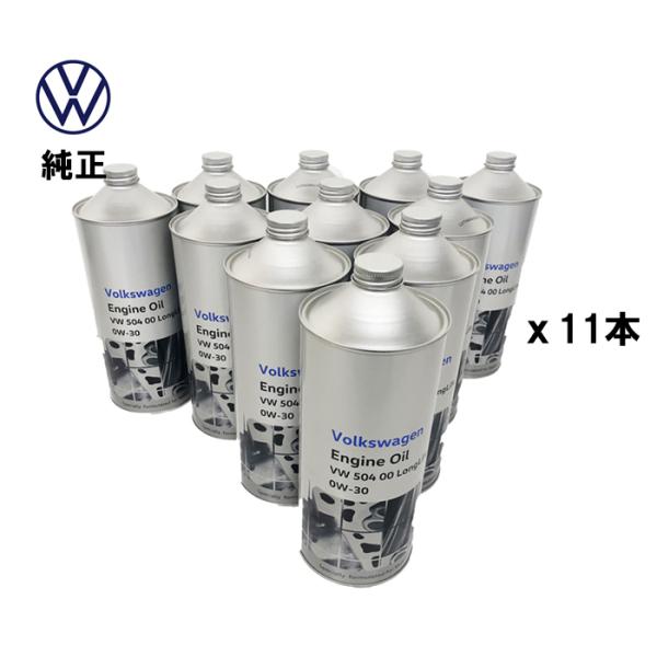 Volkswagen エンジンオイル VW 0W-30 5本 71F9Rf6IxVL._AC_UL210_SR210,