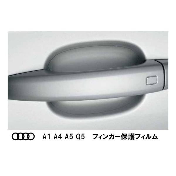 AUDI(AEfB) hAnh tBK[یtB A1 A4 A5 Q5 J1KVC1G02 [  ]