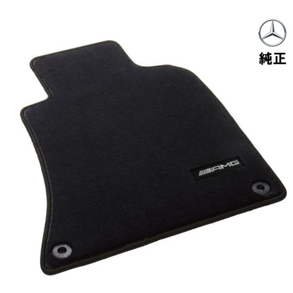 Mercedes-Benz Mercedes-Benz(メルセデスベンツ) AMGフロアマット 
