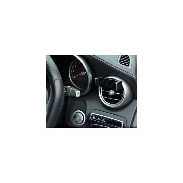 Mercedes-Benz（メルセデスベンツ） 星光産業　AZUTO(アズート） スマートフォンホルダー RHハンドル車 Cクラス E-クラス Vクラス MHG