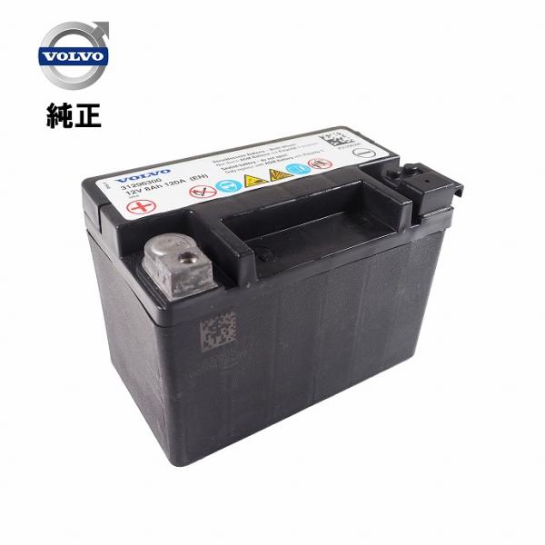 ボルボ VOLVO 純正品 サブバッテリー 12V 8Ah 120A S60 V40 V50 ボルボ VOLVO 純正品 サブバッテリー 12V 8Ah 120A S60 V40 V50