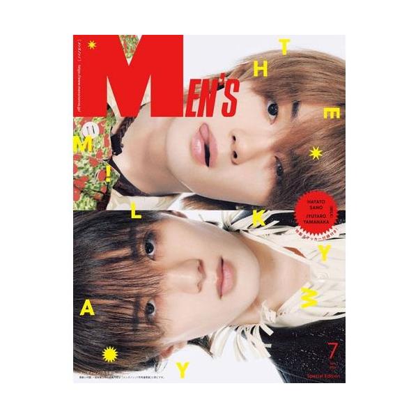 増刊】MEN'S NON-NO メンズノンノ 表紙 M!LK milk ミルク 佐野勇斗