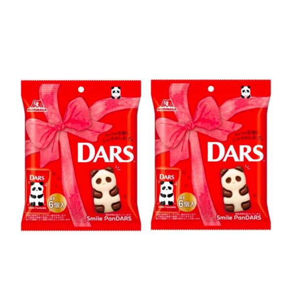 【２袋】　森永製菓 ダース　スマイルパンダース　DARS　チョコ　バレンタイン　ホワイトデー　お配りチョコ　義理チョコ　パンダ　お菓子