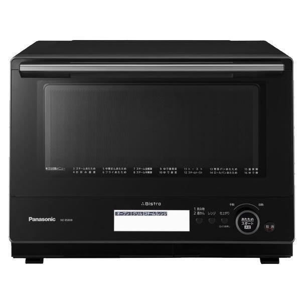 Bistro（Panasonic） NE-BS808-K 3つ星ビストロ パナソニック スチーム  