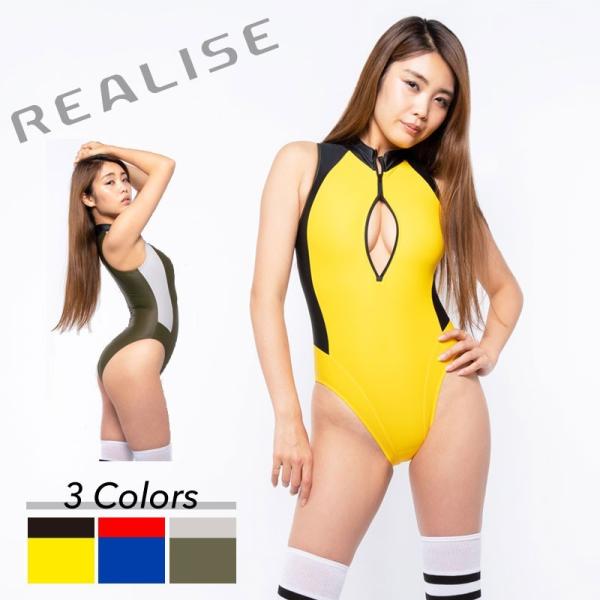 REALISE リアライズ (N-0376)競泳水着 コスチューム カラー REALISE リアライズ (N-0376)競泳水着 コスチューム カラー