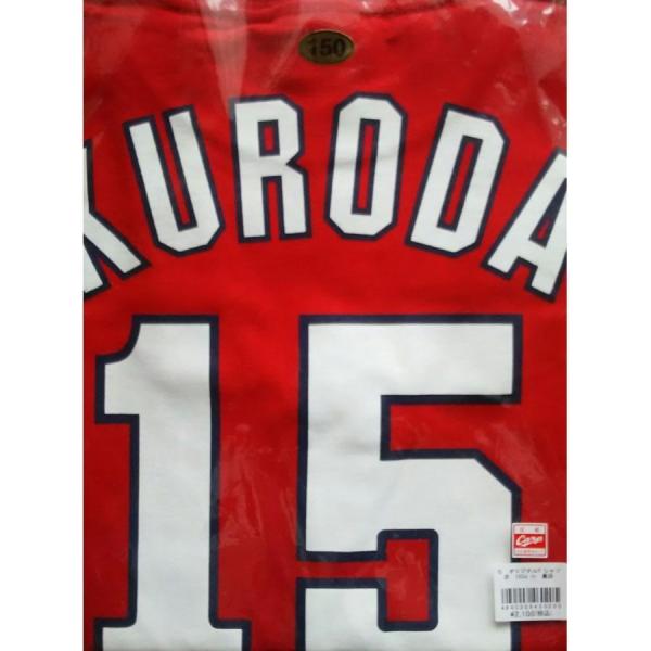 広島東洋カープ 鉛筆画調ｔシャツ鈴木誠也 Xlサイズ