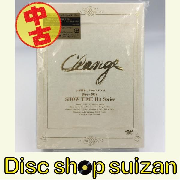 (USED品/中古品) 少年隊 DVD PLAYZONE FINAL 1986~2008 SHOW TIME Hit Series Change 初回生産限定盤 購入時のシュリンク有り PR