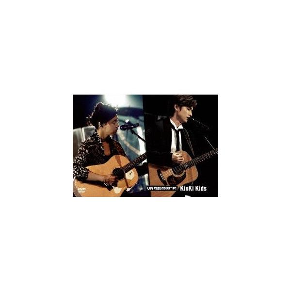 ボーナスストアPlus 10％対象 DVD KinKi Kids MTV Unplugged : Disc