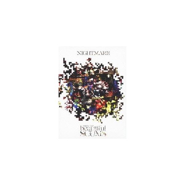 新品 送料無料 ナイトメア NIGHTMARE TOUR 2013「beautiful SCUMS  