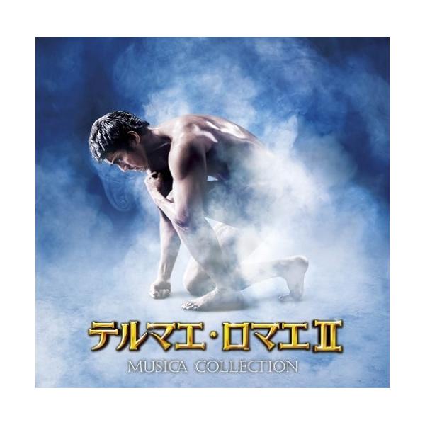 廃盤 CD テルマエ・ロマエII ムジカ・コレクティオン サントラ PR