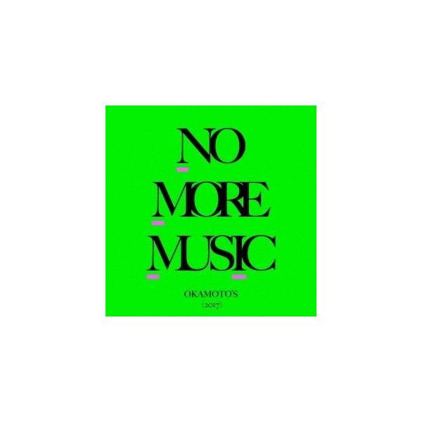 廃盤 CD OKAMOTO